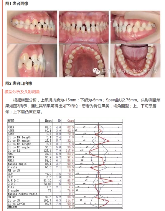 QQ圖片20150714135356.png