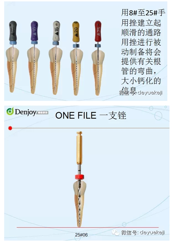 QQ圖片20150720163257.png