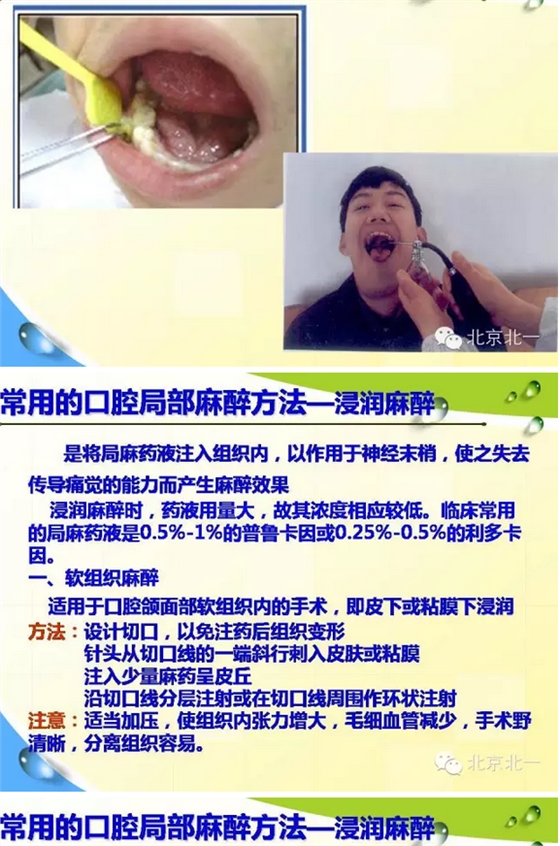 QQ圖片20150820114615.png