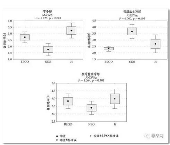 360截圖20170119162646175.jpg