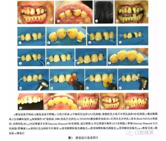 360截圖20170122100742524.jpg