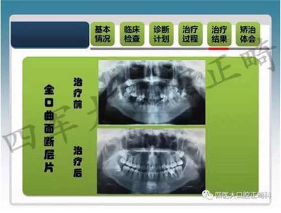 360截圖20170124150313962.jpg