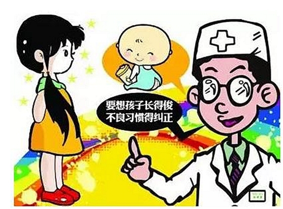 “發(fā)現(xiàn)即矯正”12歲前必須處理的20種兒童牙頜畸形 