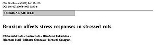 正畸文獻閱讀--磨牙癥影響大鼠的應激反應