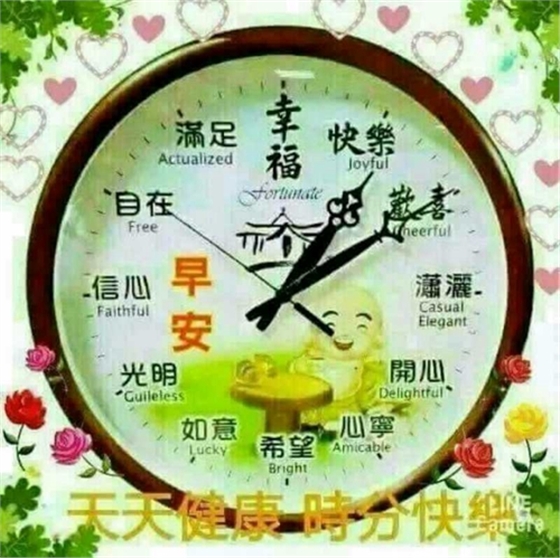 世上所有的病，都是情緒打了敗仗（深度好文）