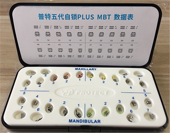 杭州普特自鎖托槽