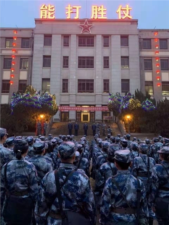 解放軍抵達后，打響疫情防控攻堅戰(zhàn)！