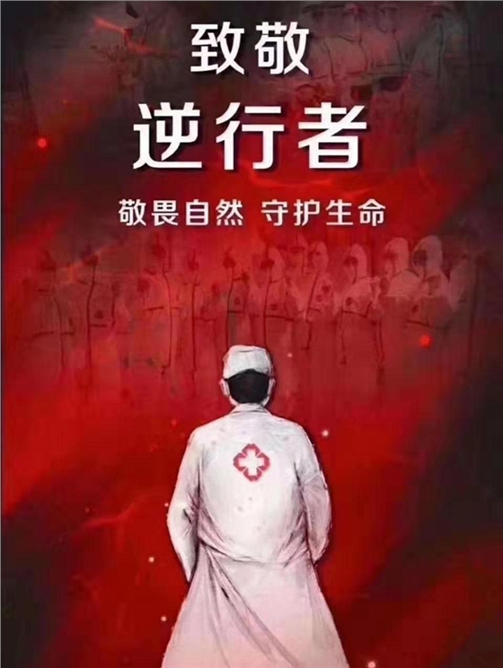 視頻：解放軍抵達后，打響疫情防控攻堅戰(zhàn)！