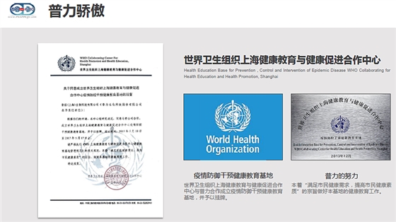 臺灣普力600消毒錠批發(fā)|臺灣普力600二氧化氯消毒劑