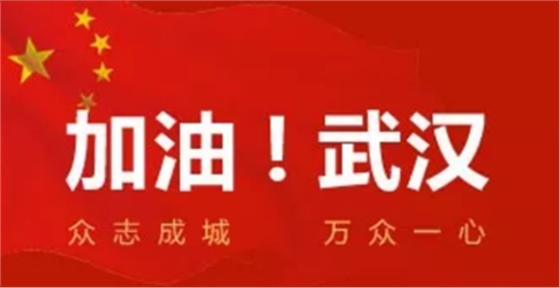 疫情期間，種植科突發(fā)狀況居家處理建議