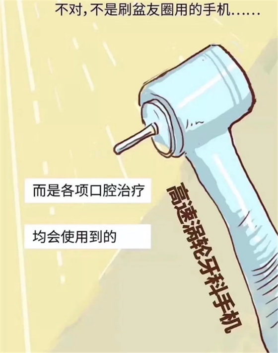 CK消毒液氣溶膠噴霧器