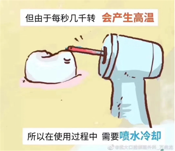 CK消毒液氣溶膠噴霧器