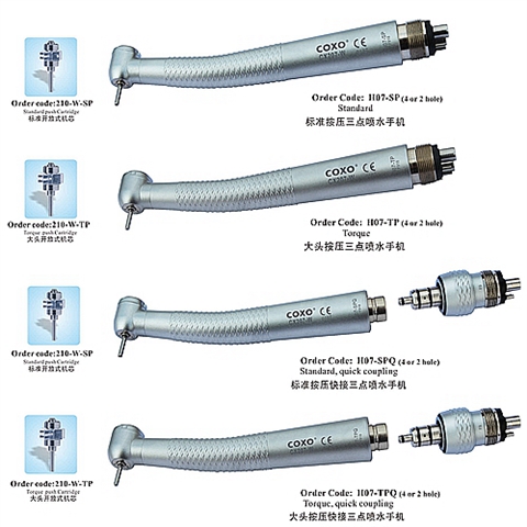 宇森專業(yè)手機(jī)——鋼鐵俠