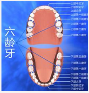 QQ圖片20150721134927.png