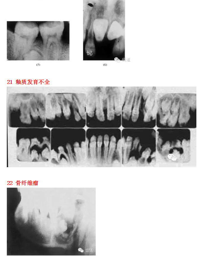 QQ圖片20150812095624.png