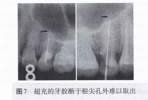 QQ截圖20160803140007.jpg