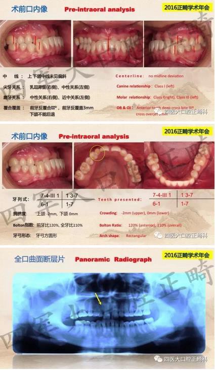 360截圖20170124152354268.jpg