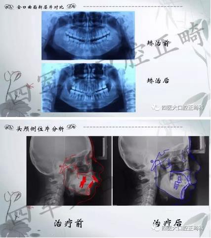 360截圖20170124163953823.jpg