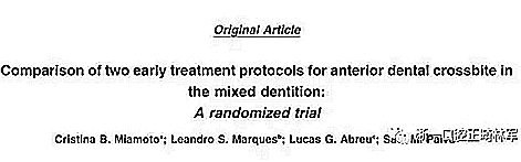 正畸文獻(xiàn)閱讀--兩種混合牙列中前牙反合早期治療方案的比較