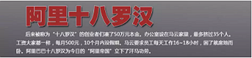 國(guó)家突然下了鐵命令！醫(yī)院大地震，多少人傻眼！