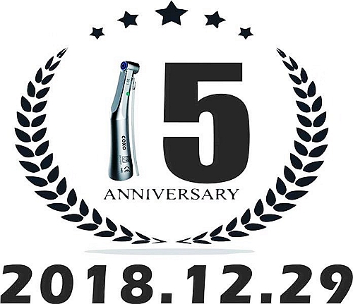 熱烈祝賀宇森醫(yī)療15周年慶典