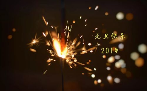	聽(tīng)濤觀潮——我們看2019的民營(yíng)口腔