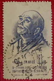 天文學(xué)家1956