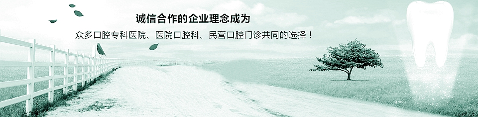 衛(wèi)生資格2022年報(bào)名信息查詢