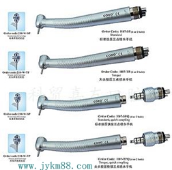 宇森系列手機