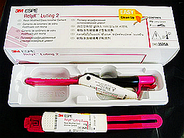 RelyX Luting2 樹(shù)脂加強(qiáng)型玻璃離子